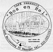 bos en hei.jpg  bos en hei