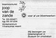 joop vd zande.jpg  joop vd zande