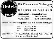 uniek