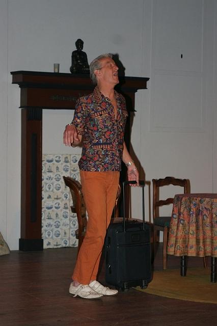 IMG 3935