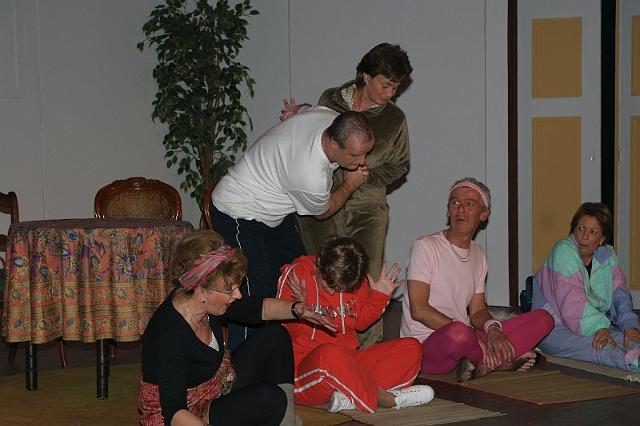 IMG 3955